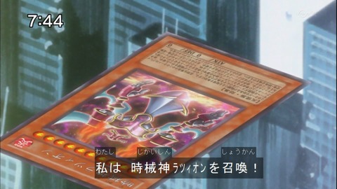 Capture20141213-074411-1