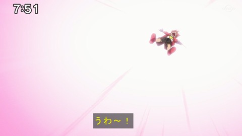 Capture20210116-075059