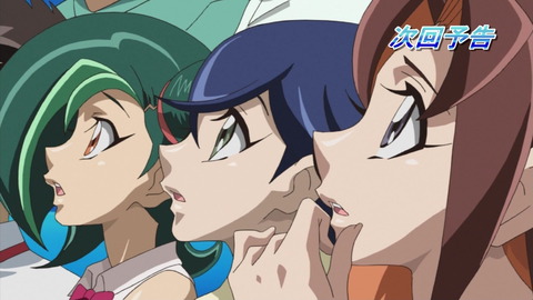 zexal 60 88