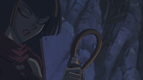 Capture_20260110-012623