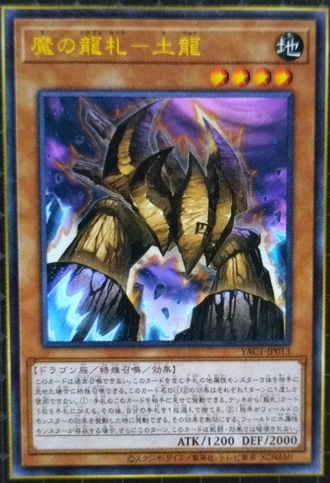 1000162302