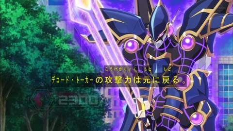 Capture20200229-075252