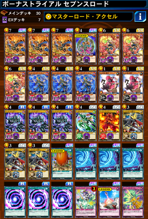 1000110340