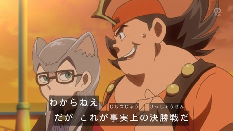 zexal 72 10