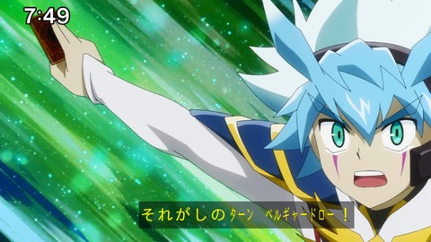 Capture_20240623-074912