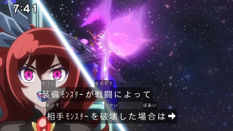 Capture_20240811-092013