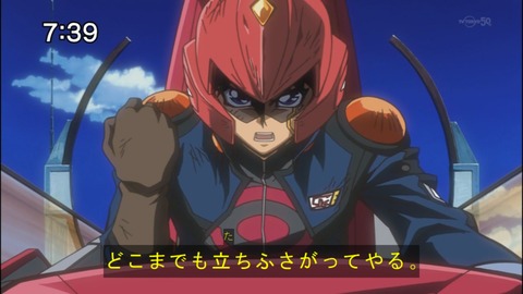 Capture20140906-073947