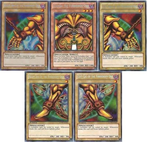 1000070242