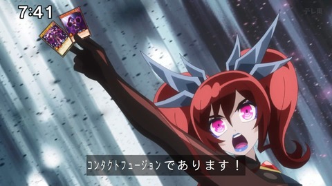 Capture_20241103-085902