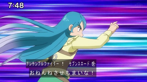 Capture20201226-074852-1