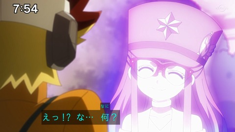 Capture_20230226-094753