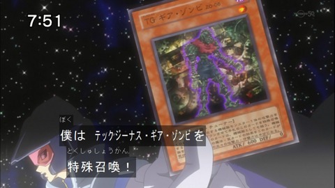 Capture20141115-075123