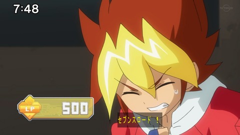 Capture20200829-074830