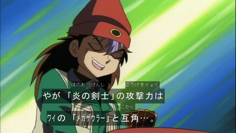 Capture20150418-074835-1
