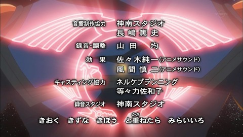 Capture20170201-023008