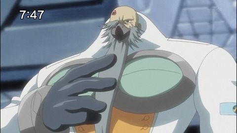 Capture20140823-074718