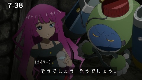 Capture20210206-073808-1