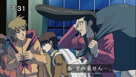 Capture20141213-073144