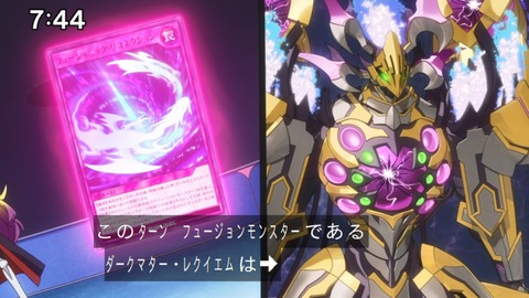 Capture_20240714-074432