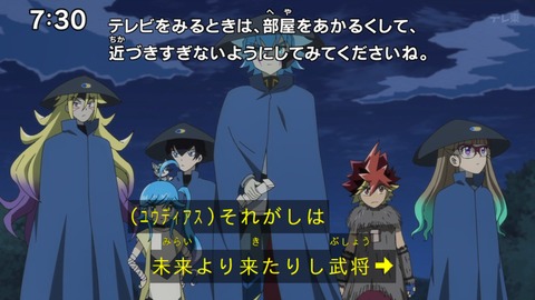 Capture_20250202-073037