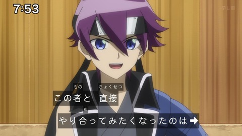 Capture_20250119-094513