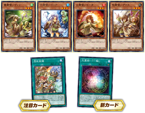 int-1_image (3)