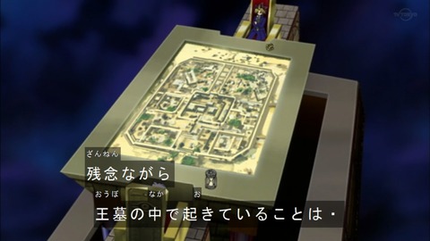 Capture20190420-075244