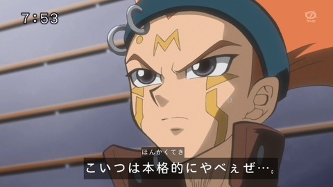 116