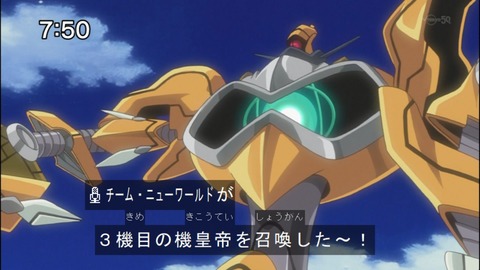 Capture20140823-075014-1