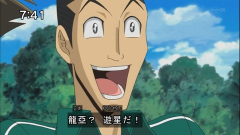 Capture20140510-074111