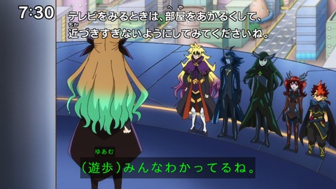 Capture_20240804-073036