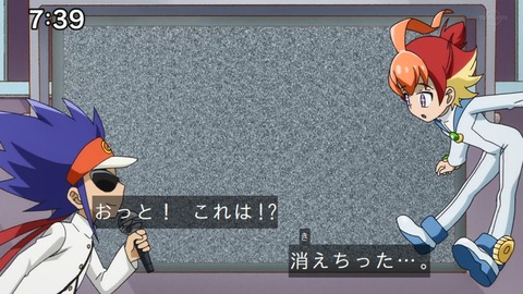 Capture_20230917-073936