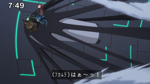 Capture_20241201-100836