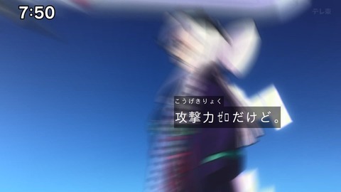 Capture_20241110-091519