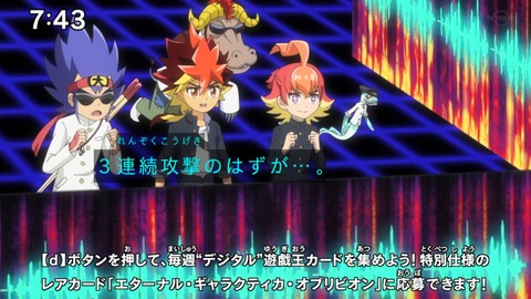 Capture_20230423-091247