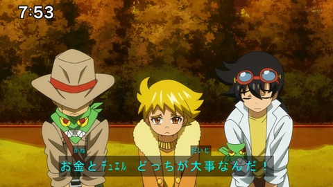 Capture20210425-075316