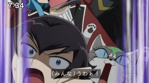 Capture_20240623-073429