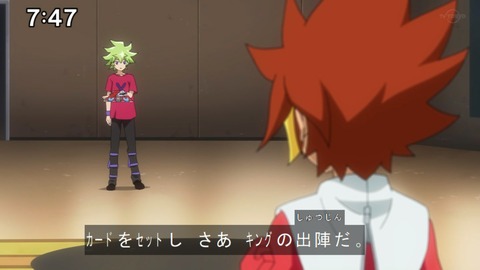 Capture20200829-074751