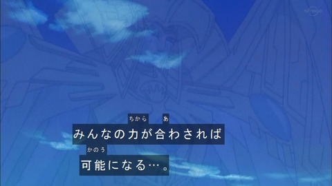 Capture20190525-075007