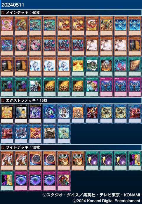 1000066134