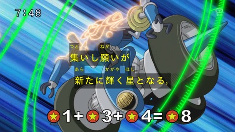 104