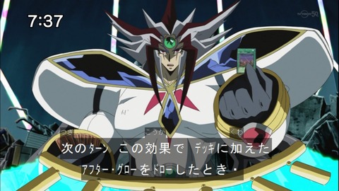 Capture20141206-073745