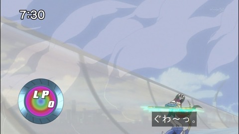 Capture20140823-073055