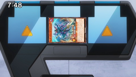 Capture_20240819-064352-2