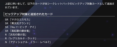 1000147726