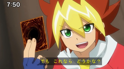 Capture20200829-075028