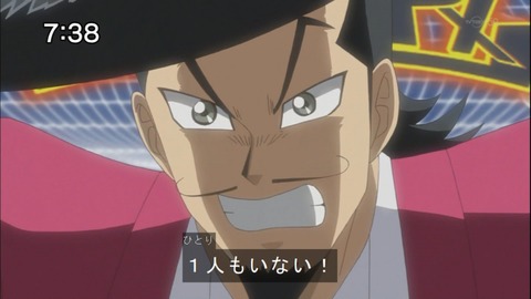 Capture20140531-073856