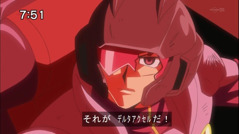 Capture20141122-075101