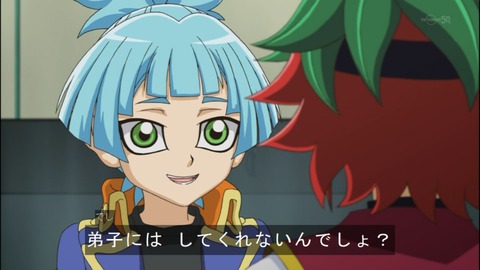 Capture20140518-175343