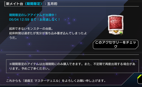 1000110294
